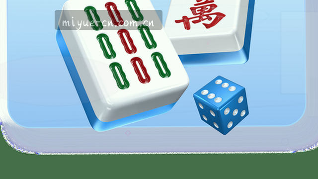 毫秒级推送