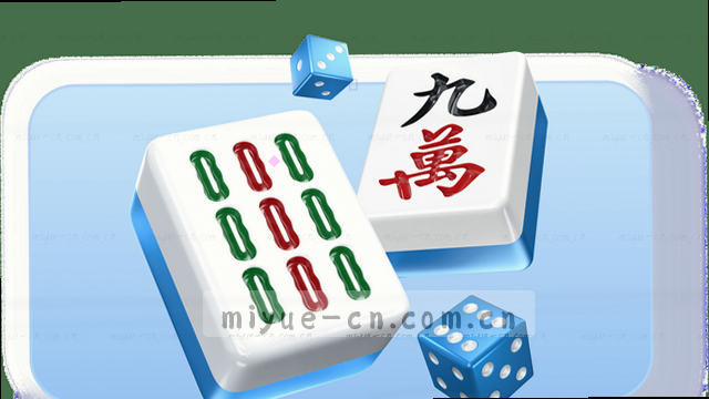 反馈准备指南